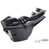 APR Carbon Fiber Intake - B9 2.9T RS4/RS5