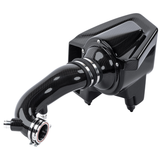 APR Carbon Fiber Intake - B9 3.0T S4/S5