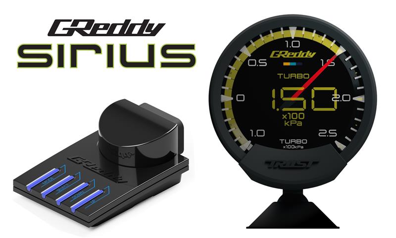 GReddy Sirius Control Unit (REQUIRED For Vision/Meter Gauges & Unify S ...