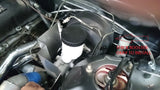 Nissan 240SX 89-98 Brake Master Cylinder Heat Shield