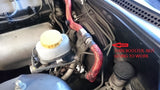 Nissan 240SX 89-98 Brake Master Cylinder Heat Shield