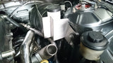 Nissan 240SX 89-98 Brake Master Cylinder Heat Shield