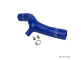 Nissan S13/14/15 SR20DET Cooling Performer (4 Ply W/Aluminum Clamps)