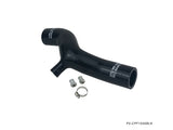 Nissan S13/14/15 SR20DET Cooling Performer (4 Ply W/Aluminum Clamps)
