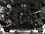 Nissan S13/14/15 SR20DET Cooling Performer (4 Ply W/Aluminum Clamps)
