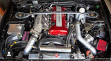 Nissan 240SX S13 89-94 Coolant Overflow Tanks