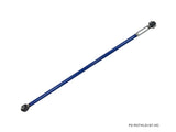Ford Mustang (S197) 05-14 Rear 5th Pan-Hard Link