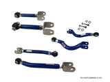Nissan 240SX S14 95-98 Rear Suspension Combination Set (Rear Toe, Traction, RUCA)