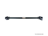 Nissan Z34 370Z Rear Strut Brace