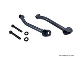 GT86/FRS/BRZ Rear Sway Bar Brace