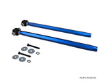 Mazda RX7 93-97 FD3S Rear Trailing Links
