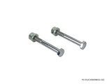 Mazda Miata (NA/NB) 90-05 Rear Upper Control Arms (RUCA)