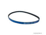 Nissan 240SX 89-90 KA24E Super V Belt Alternator