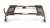 Planted Seat Bracket- VW Golf/Jetta/Rabbit [MK1 Chassis] (-1984), Scirocco (1974-1992) - Passenger / Right