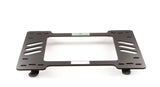 Planted Seat Bracket- Oldsmobile Cutlass (1964-1967) - Driver / Left