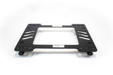 Planted Seat Bracket- Mazda B Series Truck [4th Generation, 2 Door] (1985-1998) - Driver / Left