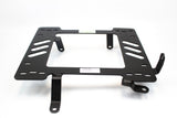 Planted Seat Bracket- Mazda B Series Truck [5th Generation / UN Chassis] (1998-2006) - Driver / Left