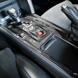 Nissan GT-R R35 09-16 Carbon Fiber Center Shifter Bezel