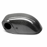 Nissan GT-R R35 09-22 Carbon Fiber Mirror Covers