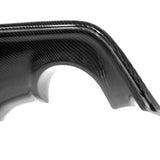 BRZ FR-S GT86 13-21 Carbon Fiber Rear Diffuser Cover