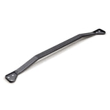 Nissan Z 23-25 Carbon Fiber Front Strut Brace