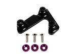 Honda Civic & Fit 12-17 Throttle Pedal Spacer